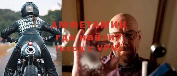 меф Сясьстрой